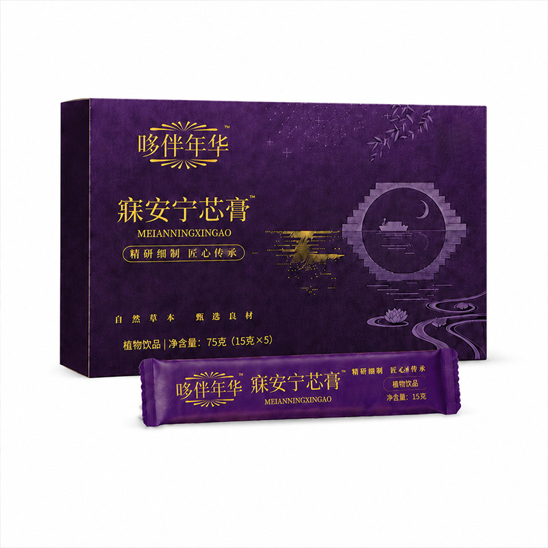 酸枣仁养生膏中老年植物睡眠膏