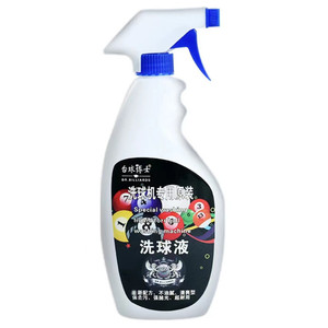 台球洗球液洗球机专用清洁剂桌球抛光液修复剂保养上光去污蜡