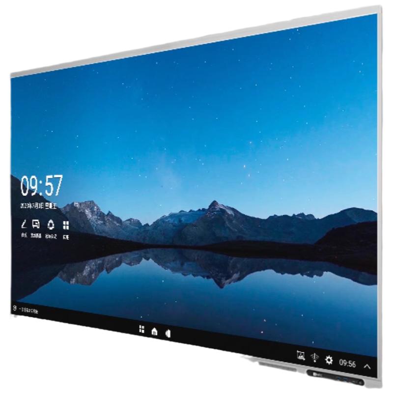 【銷量爆款】海信會議平板一體機65MR3E-PRO升級款 可觸控智能電子白板觸摸大屏電視培訓室一體機65英寸