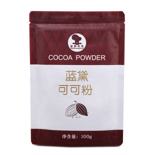 蓝黛可可粉100g防潮可可粉深黑高脂提拉米苏脏脏包烘焙冲饮原材料