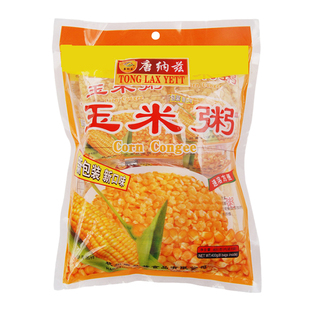 唐纳兹玉米粥中老年人营养早餐即食冲泡轻食代餐粉饱腹食品