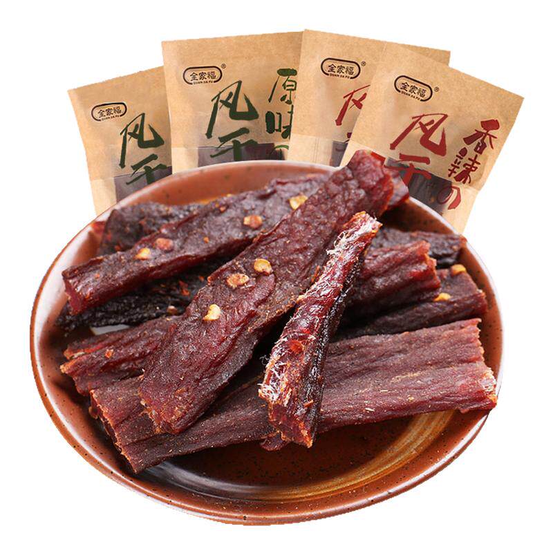全家福风干肉网红解馋小吃