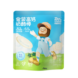 奶酪博士金装高钙营养常温奶酪棒宝宝零食生牛乳+维D