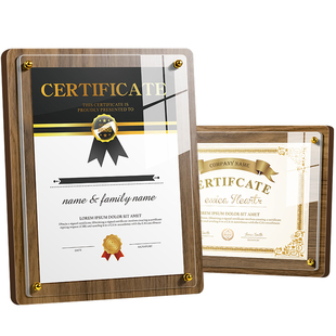 荣誉证书A4定制证书展示框相框奖状奖牌展示牌优秀员工获奖实木授权书聘书企业任命书专利打印订制亚克力裱框