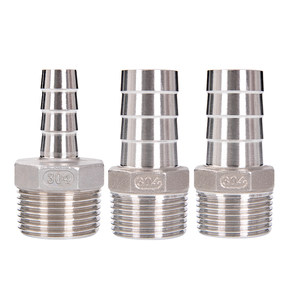 恩乐曼阀门304不锈钢宝塔接头六角皮插2/4/6分皮接内外丝宝塔水软管变径接头