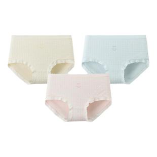 【国标A类-抗菌】三福中腰内裤女无痕原纱线抗菌纯棉裆三角裤