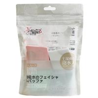 雪瑪麗菱形專(zhuān)用美妝蛋海綿粉撲
