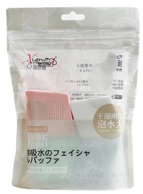 雪玛丽菱形专用美妆蛋海绵粉扑