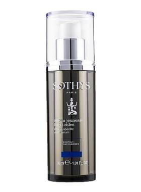 SOTHYS思蒂-海洋胜肽无纹抗皱精华30ml 保湿补水改善细纹