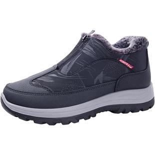 拾聚冬季男鞋加绒保暖棉鞋男老北京布鞋中老年人爸爸情侣运动鞋男