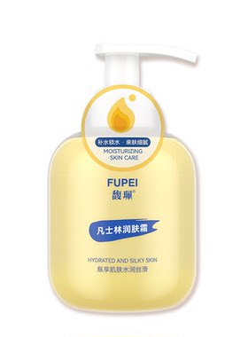 馥珮凡士林润肤霜滋养保湿补水