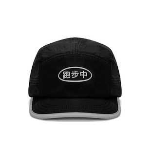 ideea点子点子「跑步中」轻量化反光 专业跑步帽 团