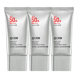 华熙生物珂岸男士轻感物理防晒霜SPF50+高倍防晒霜控油防晒乳