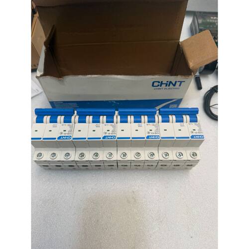 询价下单正泰NXB-63空气开关，3P C63，工程剩余未用，一盒4