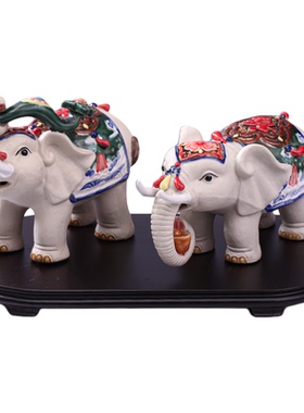 大象石湾陶瓷摆件一对