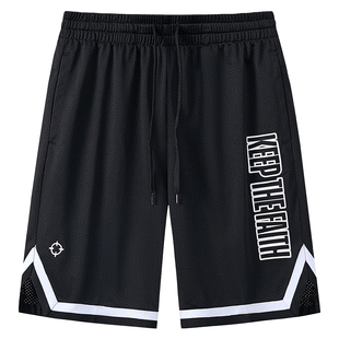 准者篮球短裤男夏季美式宽松球裤速干训练运动五分裤健身跑步