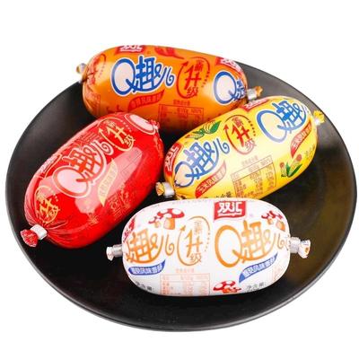 双汇q趣火腿肠香肠70g100g整箱4种口味泡面肠即食小吃开袋零食