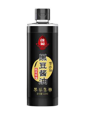 莲花原汁黑豆酱油配料表纯净