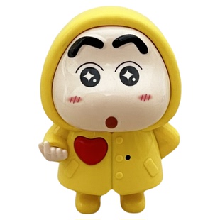 蜡笔小新iloveyou发声玩具玩偶公仔摸脸钥匙挂件小新语录公仔挂件