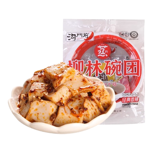 沟门前碗团碗托160gx10碗山西特产吕梁柳林碗团荞面碗托荞麦碗秃