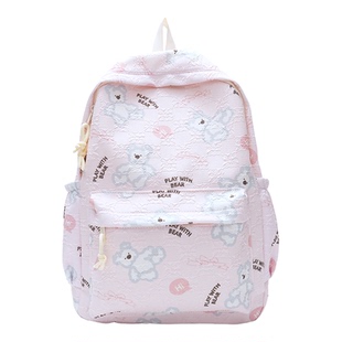 卡通双肩包女生学生小众不撞款旅行背包大容量上课出游初中生书包