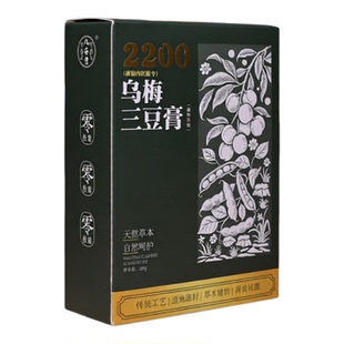 儿安堂乌梅三豆饮秋梨膏纯梨膏去火儿童补津液清火三豆膏正品