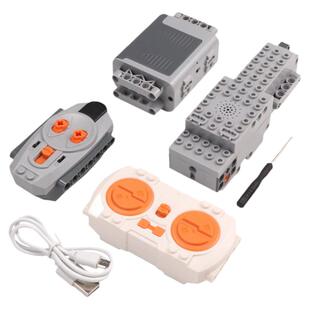 科教创客兼容小颗粒积木MOC动力科技组编程积木PF件马达电机玩具