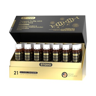 【紧脸淡纹】STGIVO进口内服PQQ线粒体胶原蛋白肽麦角硫因美容饮