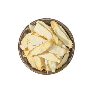 正品玉竹片500g无硫干货煲汤茶另售特级野生四川麦冬北沙参中药材