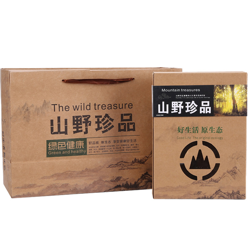 黑木耳蘑菇猴头菇山珍包装盒牛皮纸伴手礼盒干货野生松茸榛蘑香菇