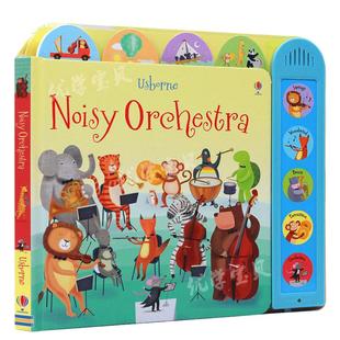 进口英文原版正版 喧闹管弦乐团 Noisy Orchestra 纸板书 发声书 大开 Usborne 出品 儿童英语启蒙学习绘本 亲子互动