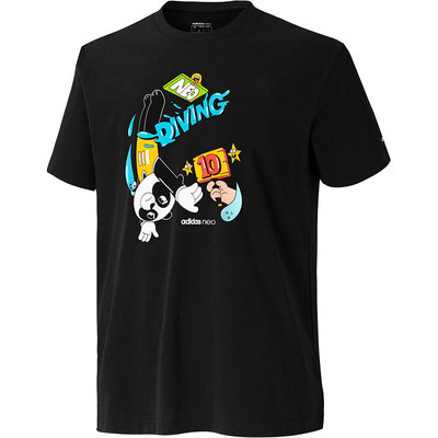 Adidas/阿迪达斯男子短袖