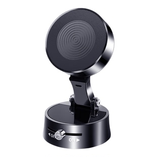 新宝骏730/310W/360/560/530/510/RM5/RS5/RC6专用汽车载手机支架