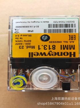 SATRONIC燃烧控制器TMG740-3 TFI812.2 T FI812.2B  TF834.3