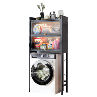 洗衣机上方收纳柜带门防尘卫生间滚筒储物落地阳台浴室马桶置物架