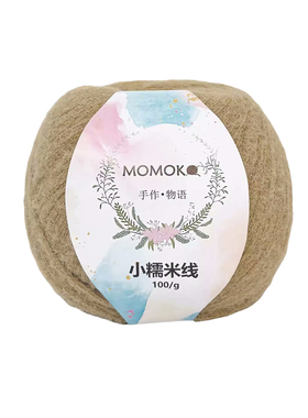 小糯米线6股2mm钩棒针织围巾衣服