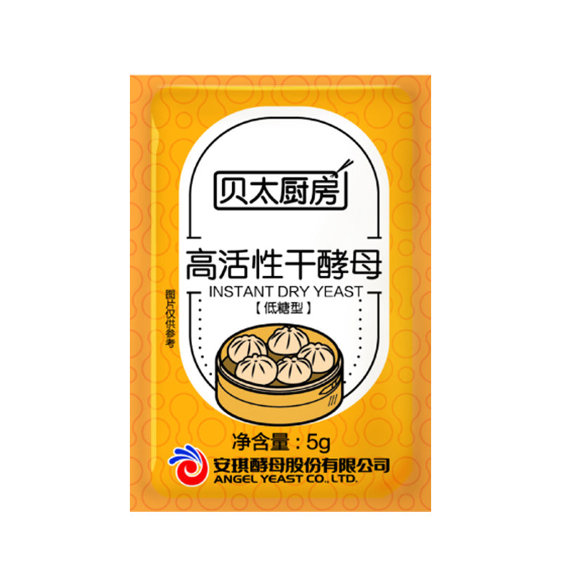 安琪贝太厨房高活性干酵母粉发酵粉低糖型包子馒头小包装孝母粉