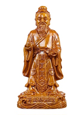 实木雕刻药王孙思邈神像黑檀木雕