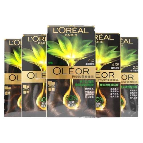 巴黎欧莱雅精油染发膏精华油染发剂霜臻萃遮白发自己在家染膏正品