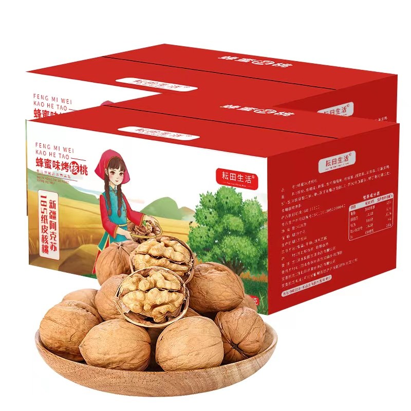 新疆纸皮烤核桃蜂蜜味手剥烤核桃