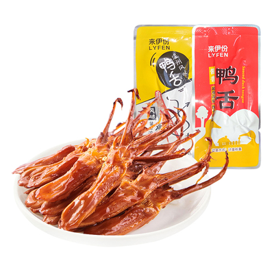 来伊份酱香鸭舌500g熟食卤味鸭肉