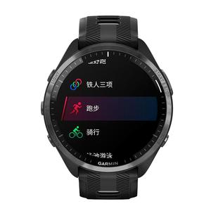 Garmin佳明Forerunner965铁三运动手表跑步骑行游泳马拉松GPS户外