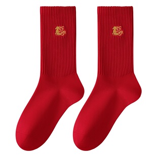 马年红色袜子男款本命年礼物纯棉中筒秋冬季加厚10A抗菌防臭长袜