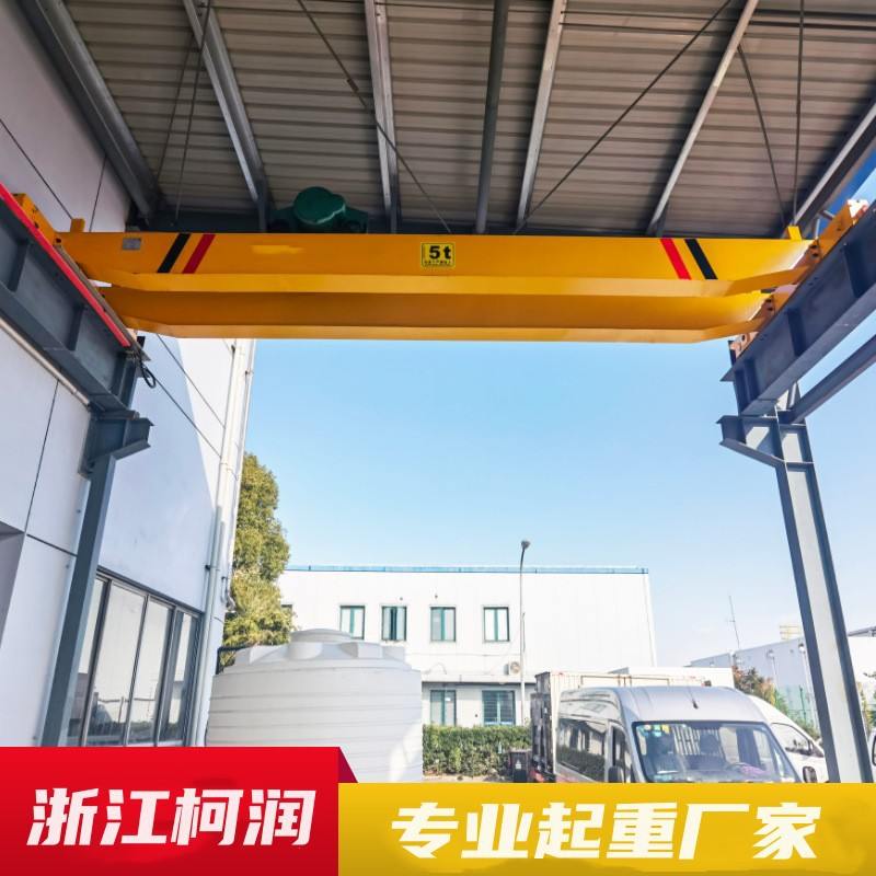 10吨双梁桥式起重机16T2吨双梁天车吊厂房5吨双梁行车3t双梁航吊