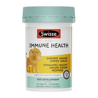 swisse维生素儿童免疫力片强体质
