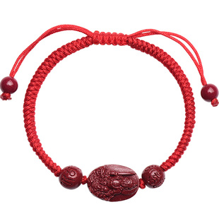 2026本命红绳手链女朱砂马年属马本命佛本命年戴的太岁化红色手绳