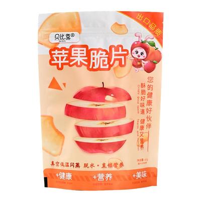 【618限时抢购】贝比兔苹果脆片