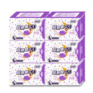 柔伶卫生巾女夜用超长420mm姨妈巾整箱组合装产妇产后专用批发
