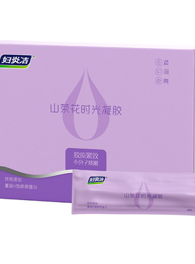 妇炎洁山茶花时光紧致水润凝胶