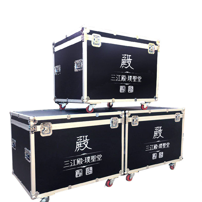 定做铝合金航空箱仪器展会音响
